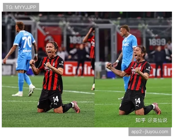 AC米兰少赛一场落后10分争冠压力巨大需全力追赶